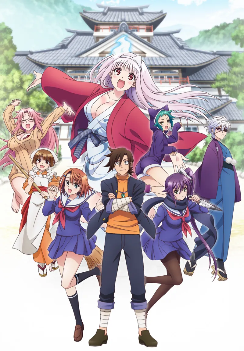 [VCBsou no Yuuna-san [08][Ma10p_1080p][x265_flac]